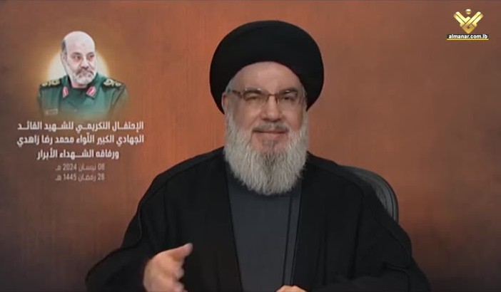 السيد نصر الله